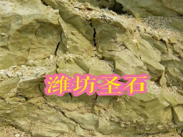 有机蒙脱土